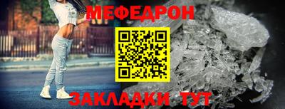 круглые Бугуруслан