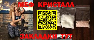 круглые Бугуруслан