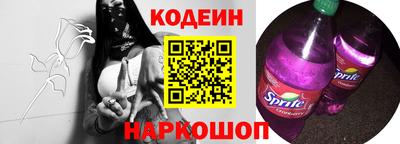 круглые Бугуруслан