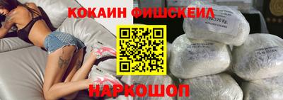 стаф Бузулук
