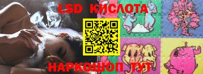 круглые Бугуруслан