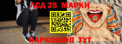 круглые Бугуруслан