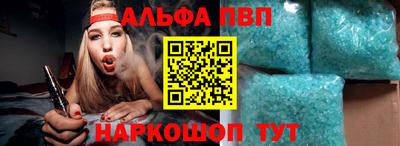 стаф Бузулук