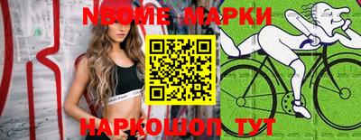 круглые Бугуруслан