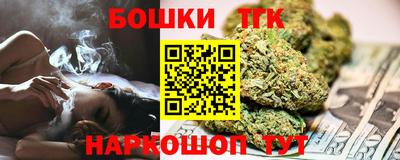 стаф Бузулук