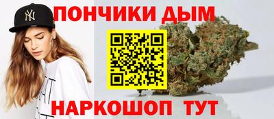 круглые Бугуруслан