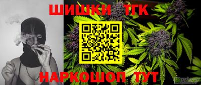 круглые Бугуруслан