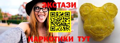 круглые Бугуруслан