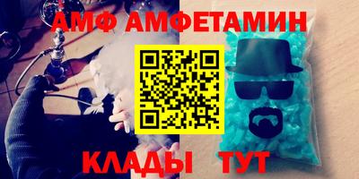 круглые Бугуруслан