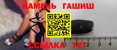 стаф Бузулук
