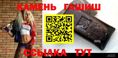 круглые Бугуруслан