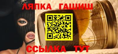 круглые Бугуруслан