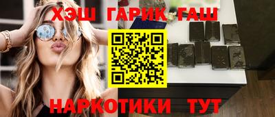 стаф Бузулук
