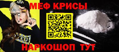 круглые Бугуруслан